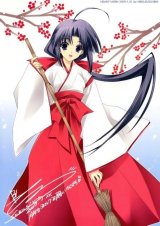 BUY NEW suzuhira hiro - 119214 Premium Anime Print Poster